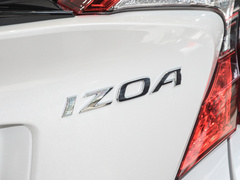 2023款 双擎 2.0L 奕行版