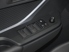 2023款 双擎 2.0L 奕行版