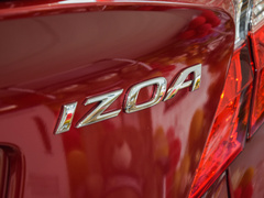 2023款 2.0L 奕行版