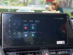 2023款 2.0L 奕行版