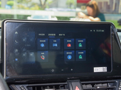2023款 2.0L 奕行版