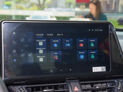 2023款 2.0L 奕行版