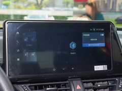 2023款 2.0L 奕行版