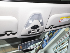 2023款 2.0L 奕享CARE版
