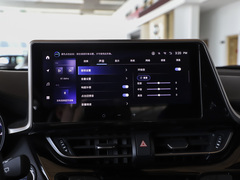 2023款 2.0L 奕享CARE版