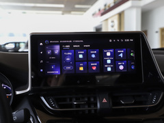2023款 2.0L 奕享CARE版