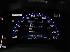 2023款 2.0L 奕享CARE版