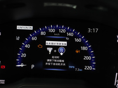 2023款 2.0L 奕享CARE版