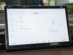 2023款 冠军版 DM-i 71KM超越型