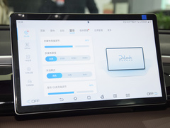 2023款 冠军版 DM-i 71KM超越型
