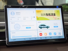 2023款 冠军版 DM-i 71KM超越型
