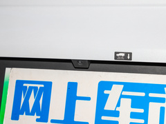 2023款 冠军版 DM-i 110KM卓越型