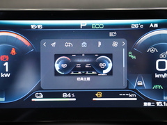 2023款 冠军版 DM-i 110KM卓越型