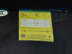 2023款 2.4L汽油两驱进取型大双 