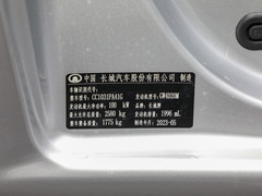 2023款 2.0T柴油两驱进取型1680mm货箱 