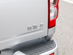 2023款 2.0T柴油四驱进取型1680mm货箱 
