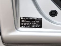 2023款 2.0T柴油两驱精英型1820mm货箱 