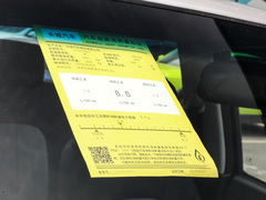 2023款 2.0T柴油四驱进取型1820mm货箱 