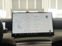 2024款  610长续航Pro
