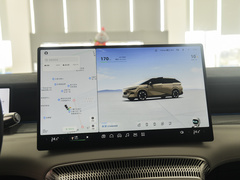 2024款  610长续航Pro