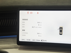 2024款  610长续航Pro