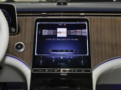 2023款 350 4MATIC 豪华版