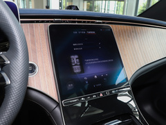 2023款 350 4MATIC 豪华版