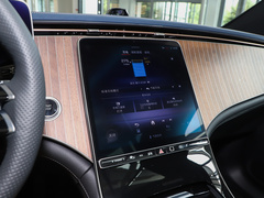 2023款 350 4MATIC 豪华版