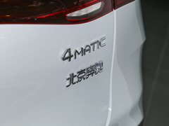 2023款 500 4MATIC 特别版