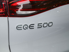 2023款 500 4MATIC 特别版