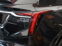 2023款 25T 豪华型