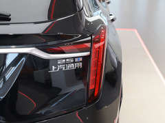 2023款 25T 豪华型