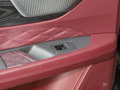 2023款 28T 铂金型