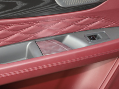 2023款 28T 铂金型