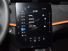 2023款 马赫版 1.5T 自动冠军版