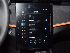 2023款 马赫版 1.5T 自动冠军版