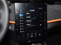 2023款 马赫版 1.5T 自动冠军版