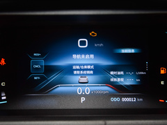 2023款 马赫版 1.5T 自动冠军版