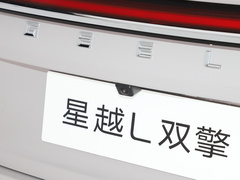 2024款 2.0TD 青云版