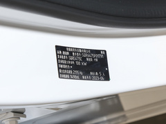 2023款 1.5T DCT梦想版 5座