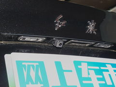 2023款 560km PLUS