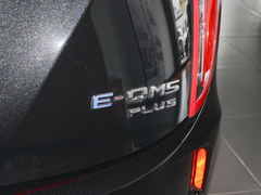 2023款 560km PLUS