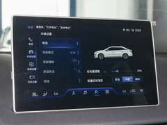2023款 560km PLUS
