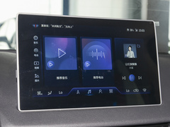 2023款 560km PLUS