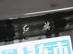 2023款 改款 基础出行版