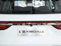 2023款 1.6TD DCT平层+ 5座 