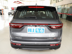 2023款 1.6TD DCT平层+ 7座 