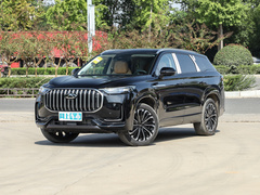 2023款 400T 四驱至臻版 5座