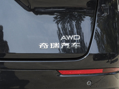 2023款 400T 四驱至臻版 5座