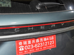 2023款 400T 四驱旗舰版 5座